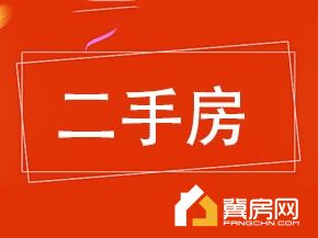 日月星城